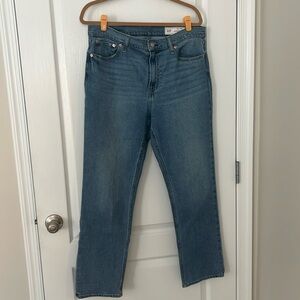 GAP 90s straight- EUC 32